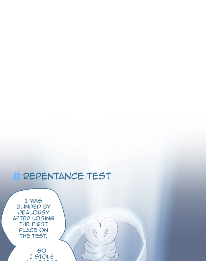 Read Refund High School chapter 73 image 5 on Lezhin