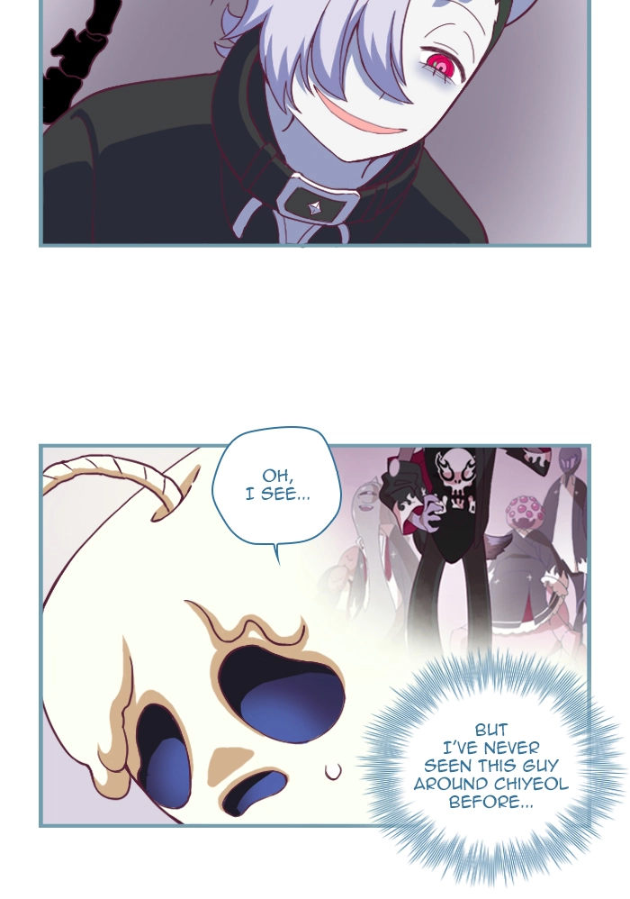 Read Refund High School chapter 76 image 12 on Lezhin