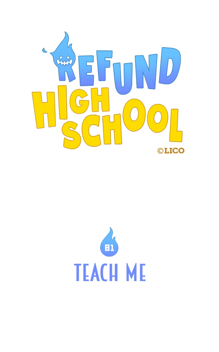 Read Refund High School chapter 81 image 1 on Lezhin