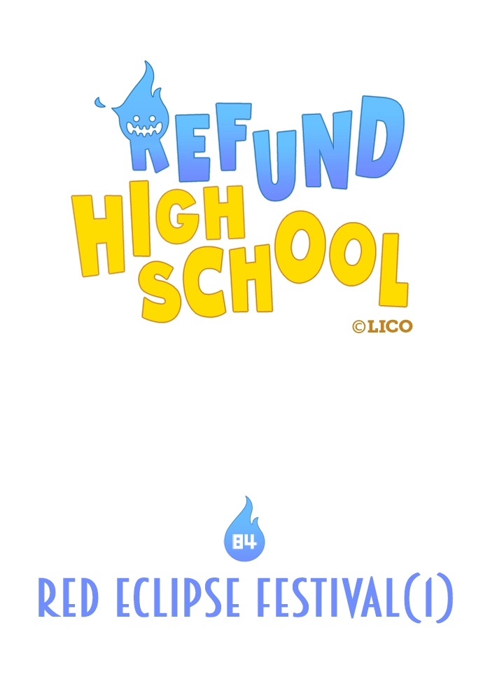 Read Refund High School chapter 84 image 6 on Lezhin