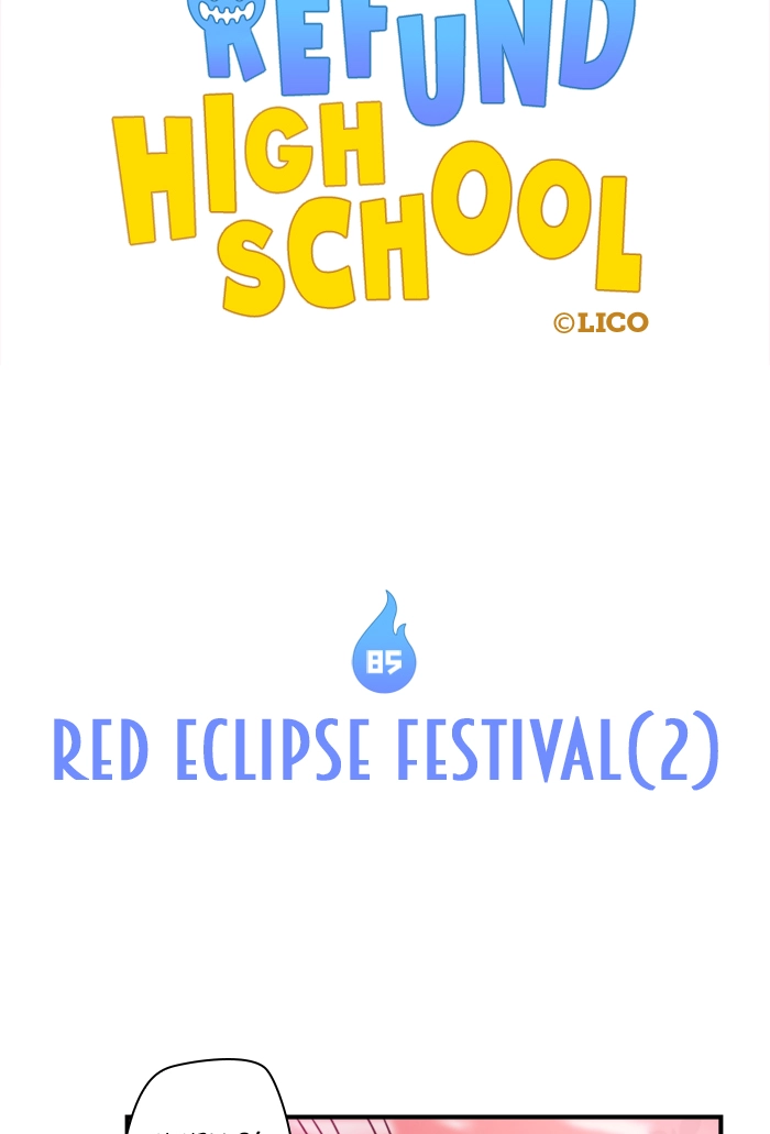 Read Refund High School chapter 85 image 5 on Lezhin