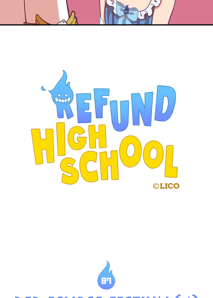 Read Refund High School chapter 87 image 5 on Lezhin