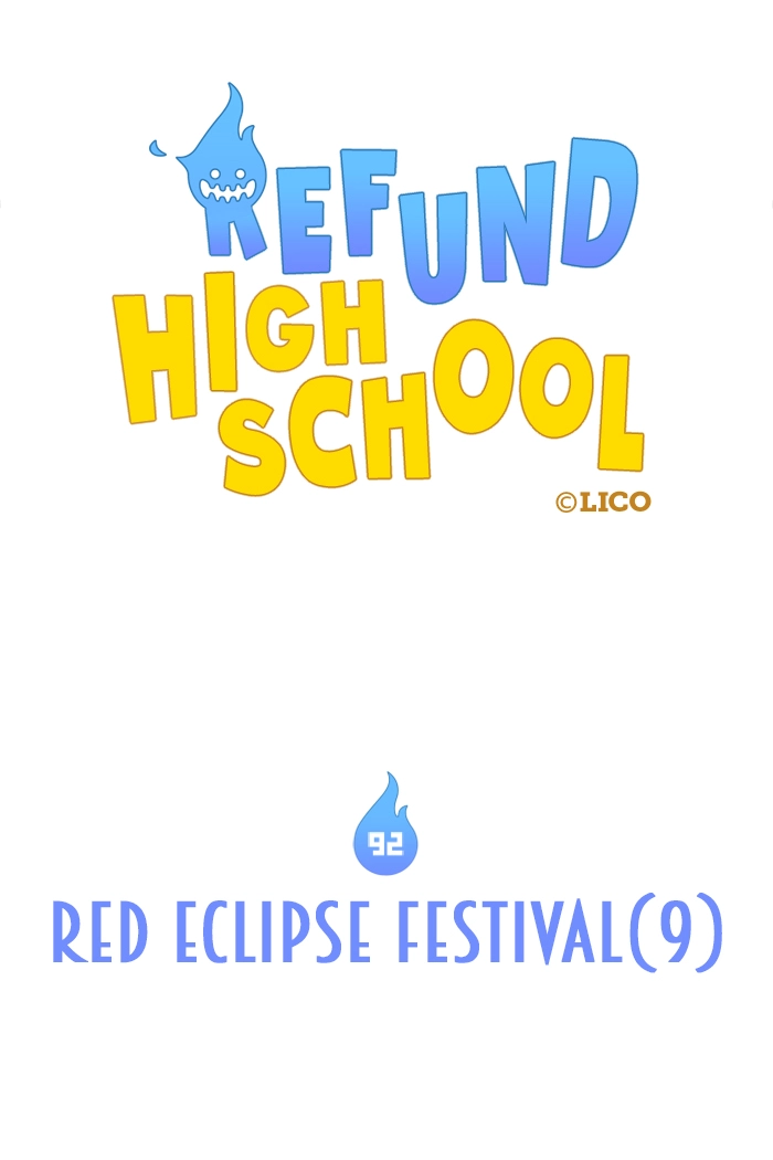 Read Refund High School chapter 92 image 13 on Lezhin