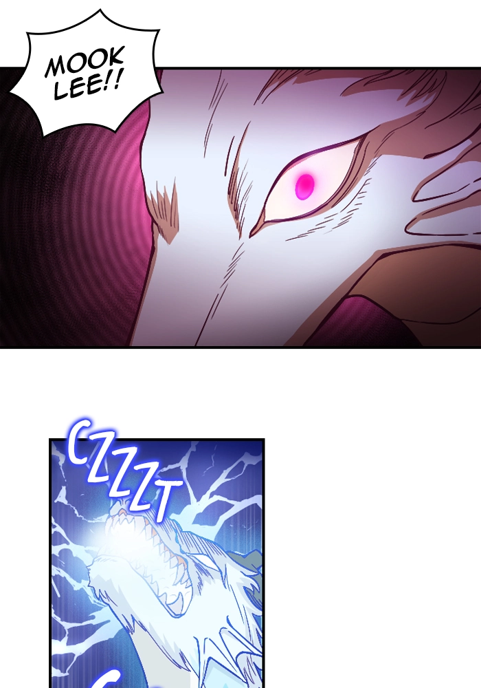 Read Refund High School chapter 93 image 12 on Lezhin