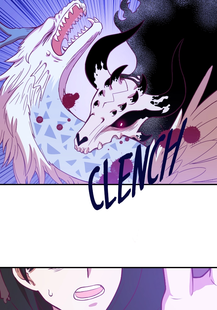 Read Refund High School chapter 94 image 46 on Lezhin