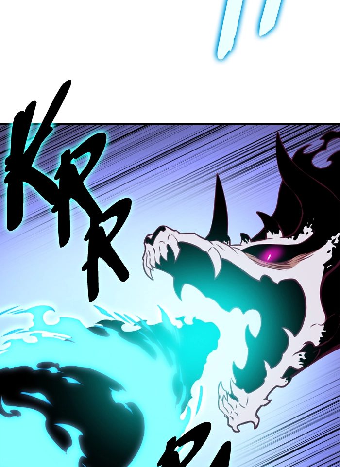 Read Refund High School chapter 97 image 47 on Lezhin