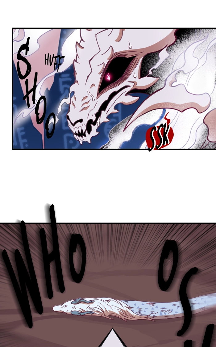 Read Refund High School chapter 99 image 3 on Lezhin