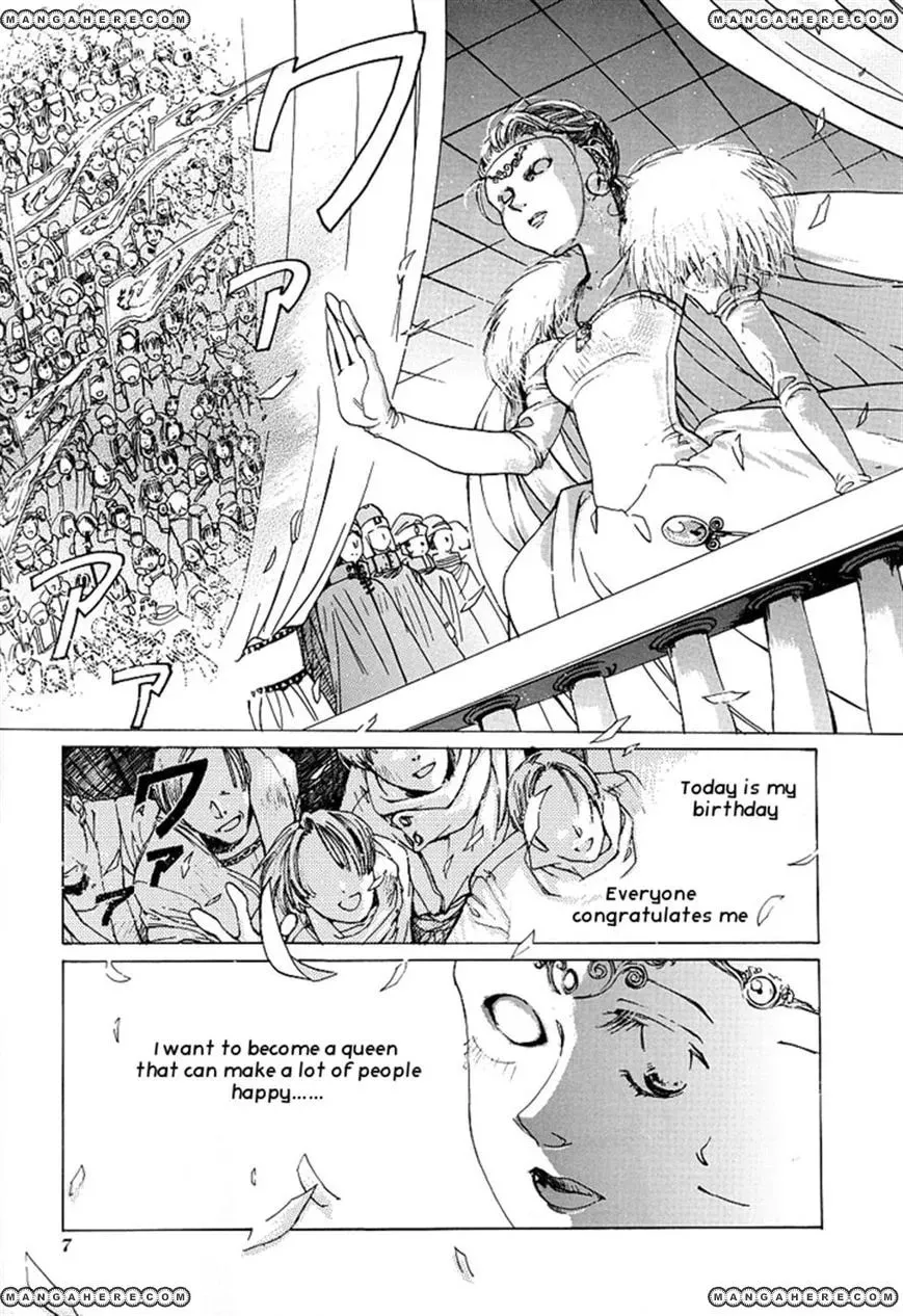 Read Regalia chapter 1 image 11 on Lezhin
