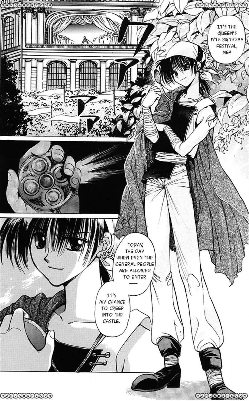 Read Regalia chapter 1 image 12 on Lezhin