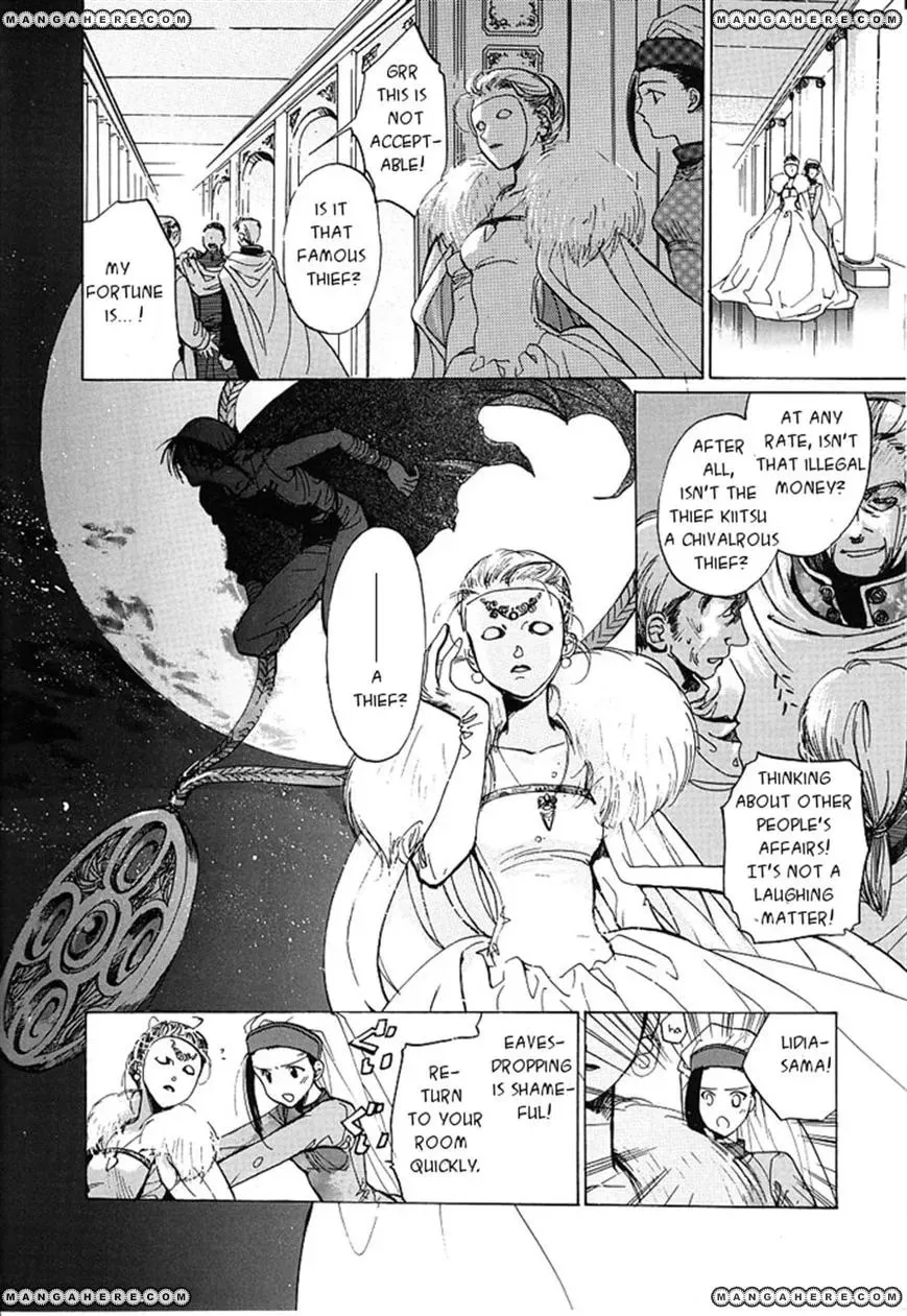 Read Regalia chapter 1 image 14 on Lezhin