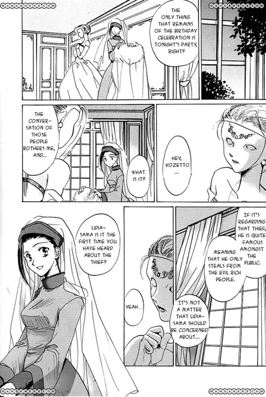 Read Regalia chapter 1 image 15 on Lezhin