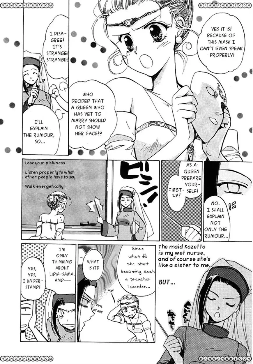 Read Regalia chapter 1 image 16 on Lezhin