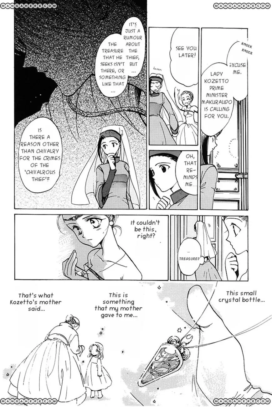 Read Regalia chapter 1 image 17 on Lezhin