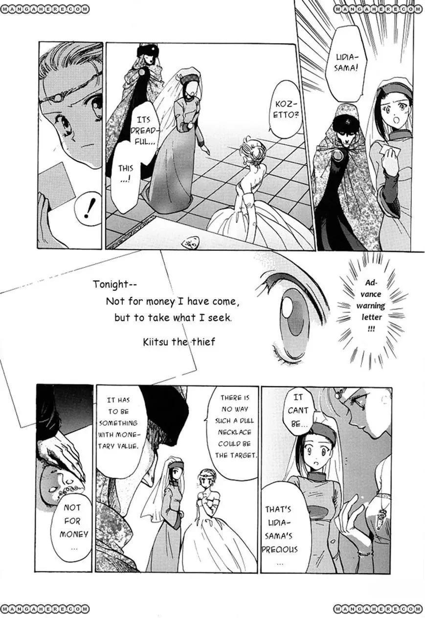 Read Regalia chapter 1 image 20 on Lezhin