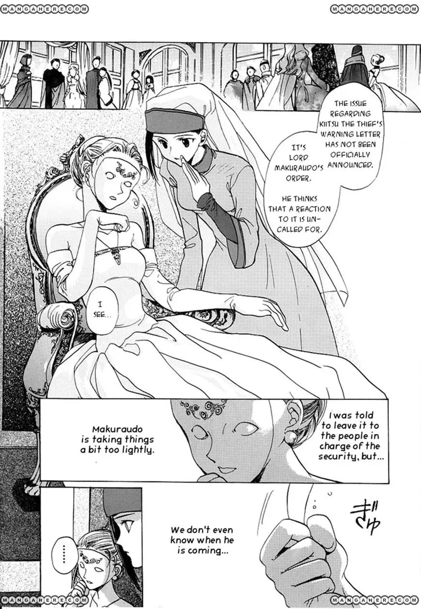 Read Regalia chapter 1 image 24 on Lezhin