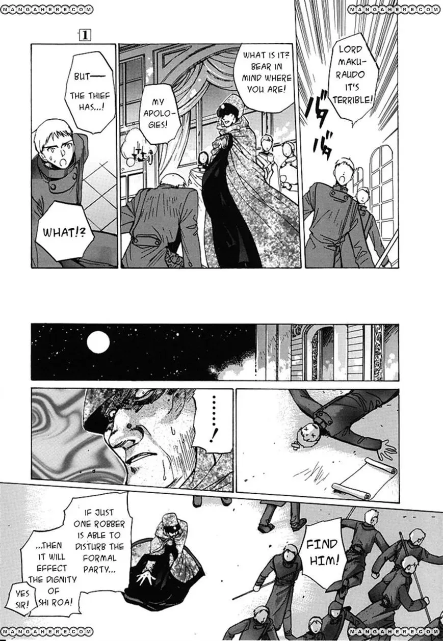 Read Regalia chapter 1 image 25 on Lezhin