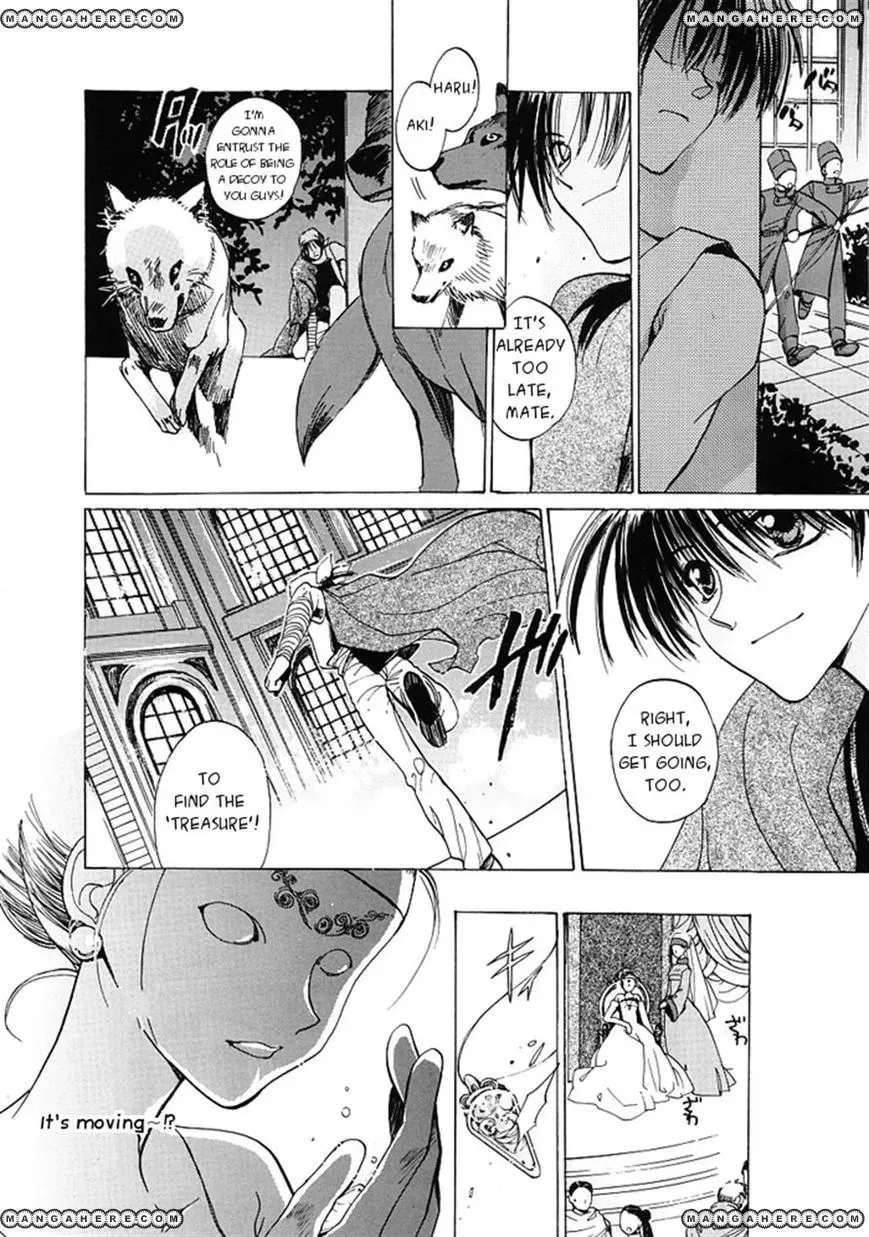 Read Regalia chapter 1 image 26 on Lezhin