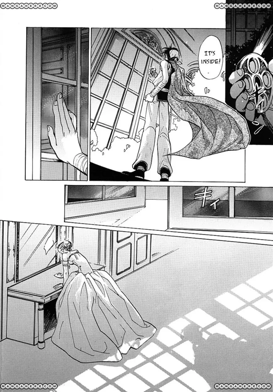 Read Regalia chapter 1 image 30 on Lezhin