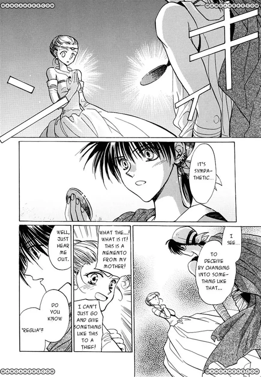 Read Regalia chapter 1 image 33 on Lezhin
