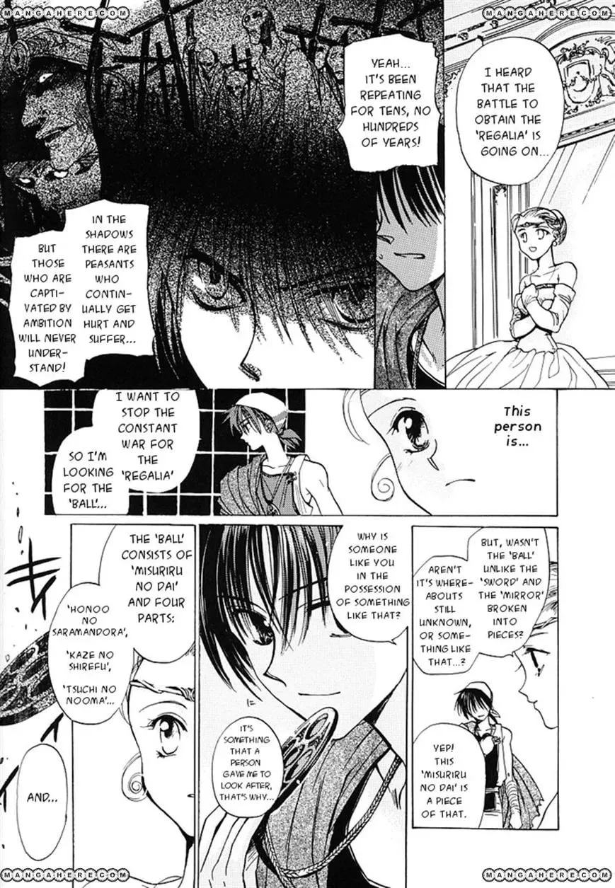 Read Regalia chapter 1 image 35 on Lezhin
