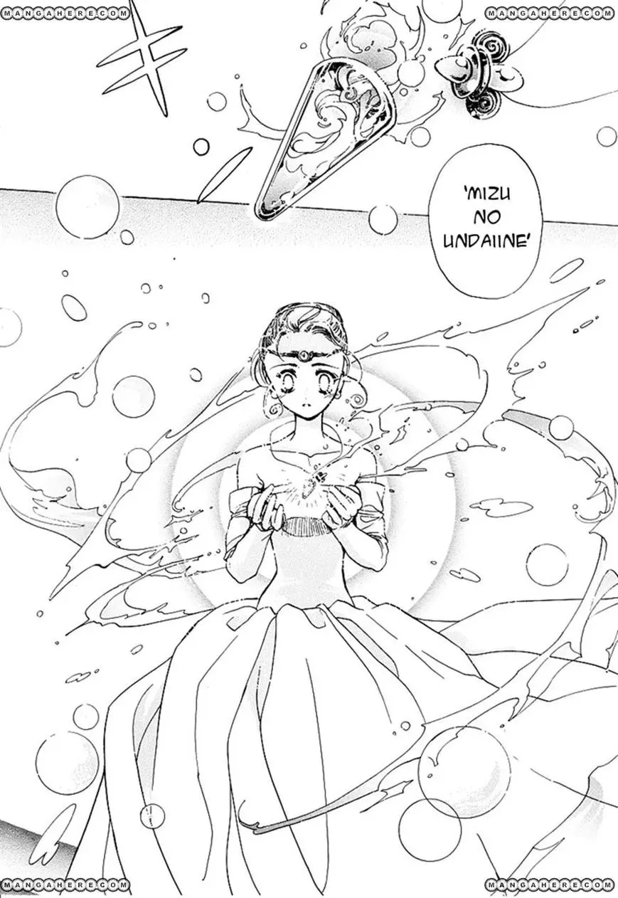 Read Regalia chapter 1 image 36 on Lezhin