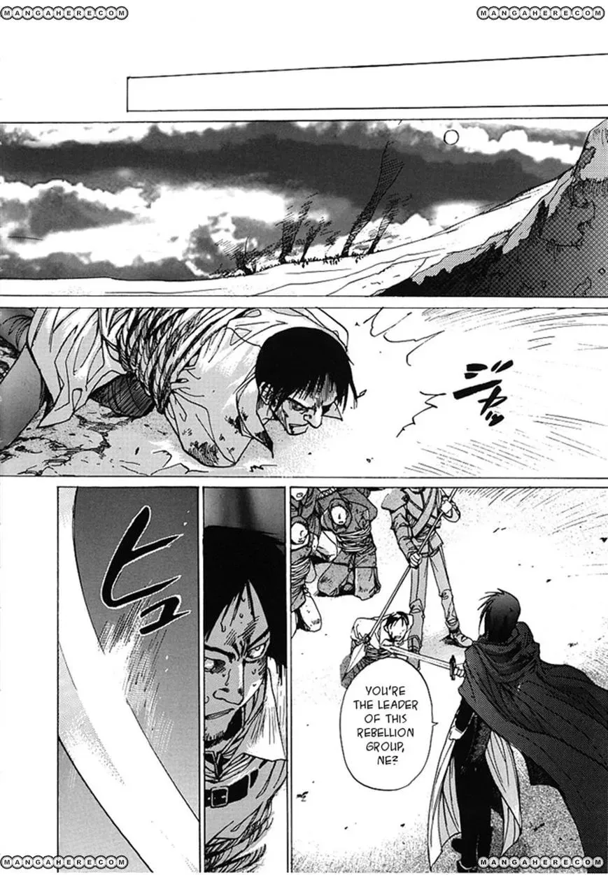 Read Regalia chapter 1 image 38 on Lezhin