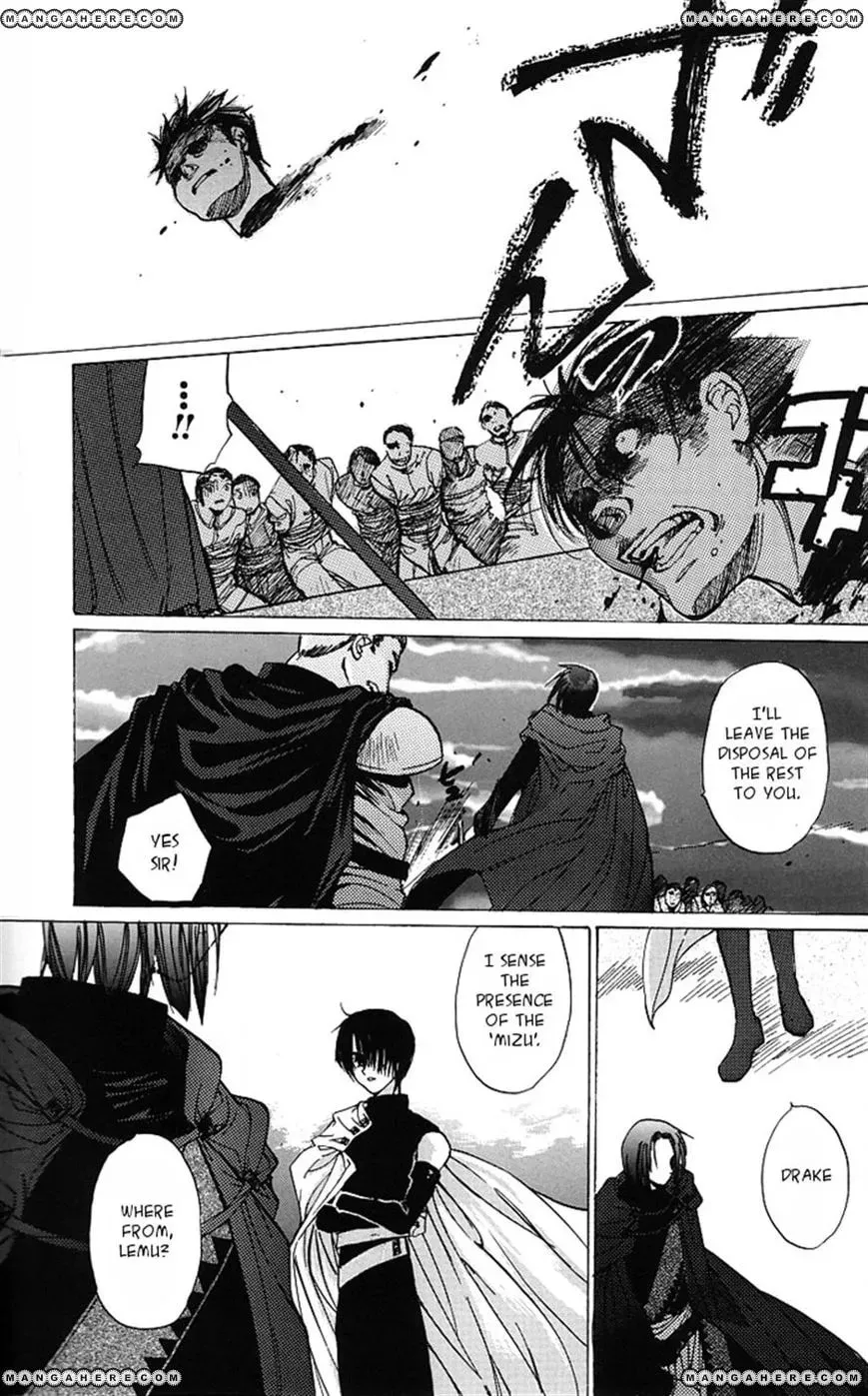 Read Regalia chapter 1 image 39 on Lezhin