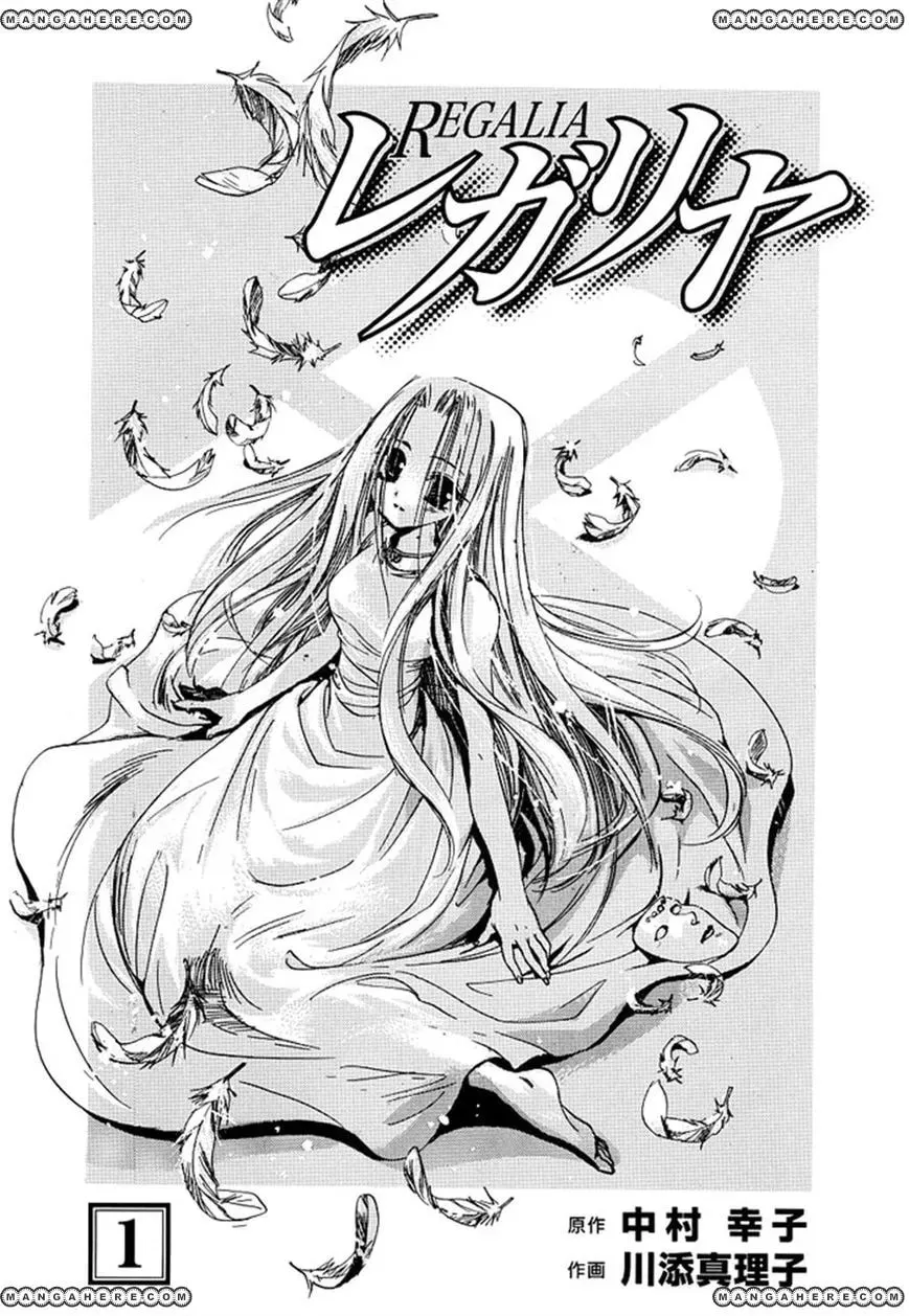 Read Regalia chapter 1 image 4 on Lezhin