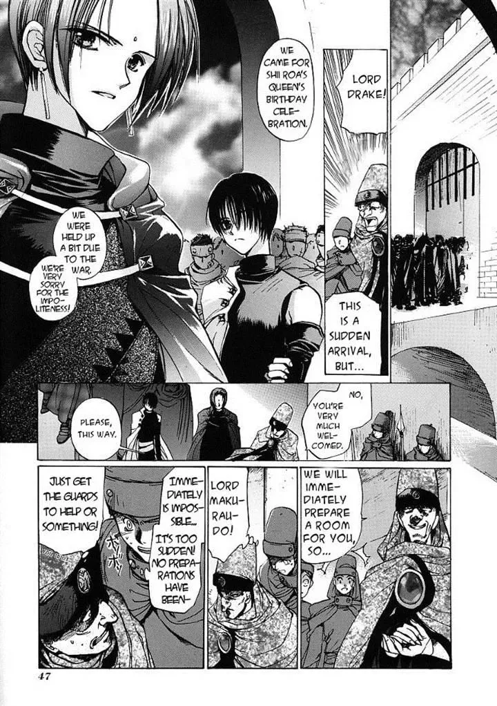 Read Regalia chapter 2 image 10 on Lezhin