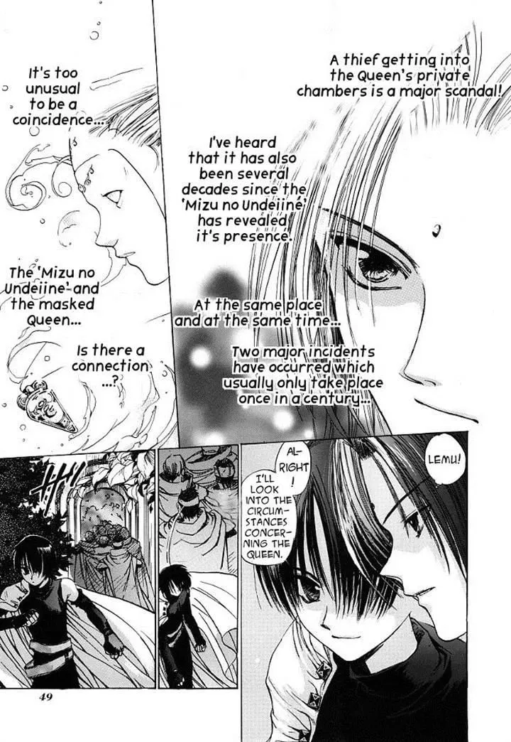 Read Regalia chapter 2 image 12 on Lezhin