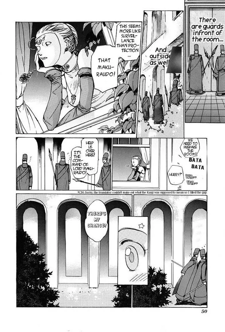 Read Regalia chapter 2 image 13 on Lezhin