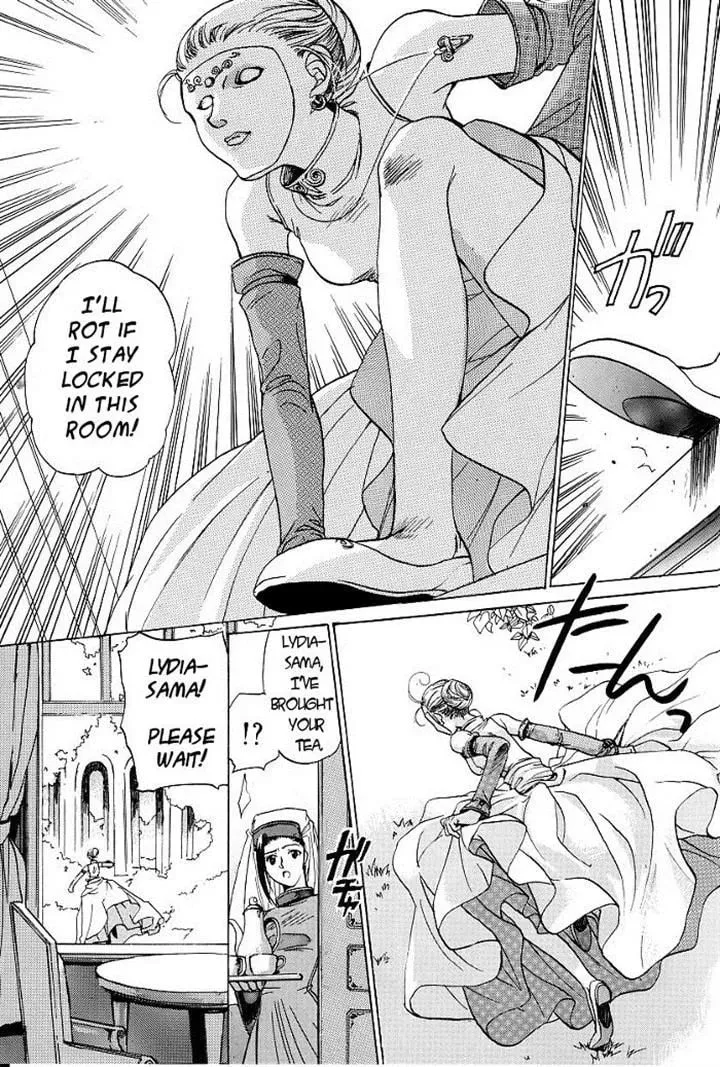 Read Regalia chapter 2 image 14 on Lezhin