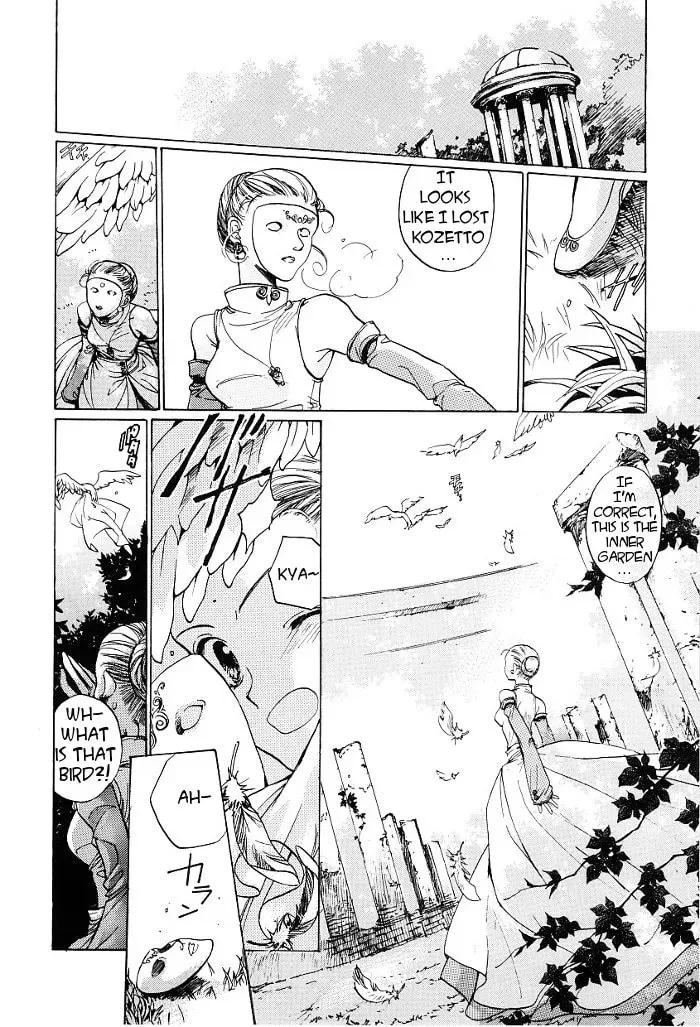 Read Regalia chapter 2 image 15 on Lezhin