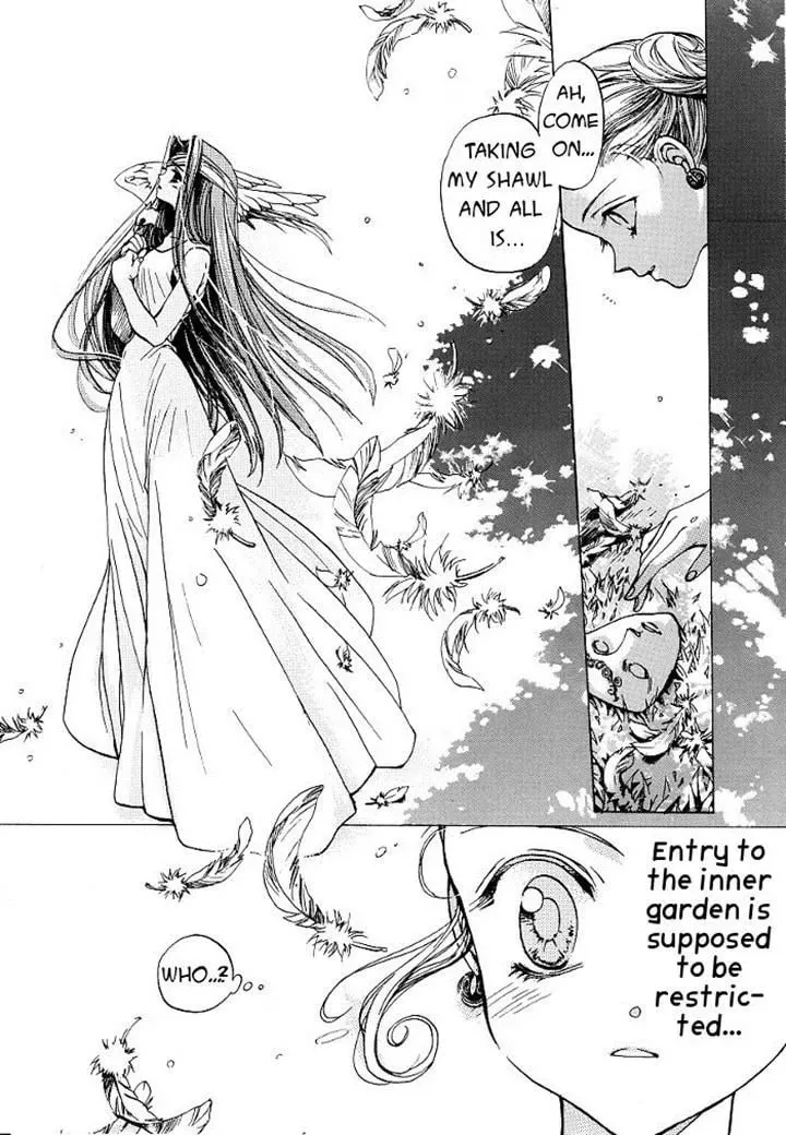 Read Regalia chapter 2 image 16 on Lezhin