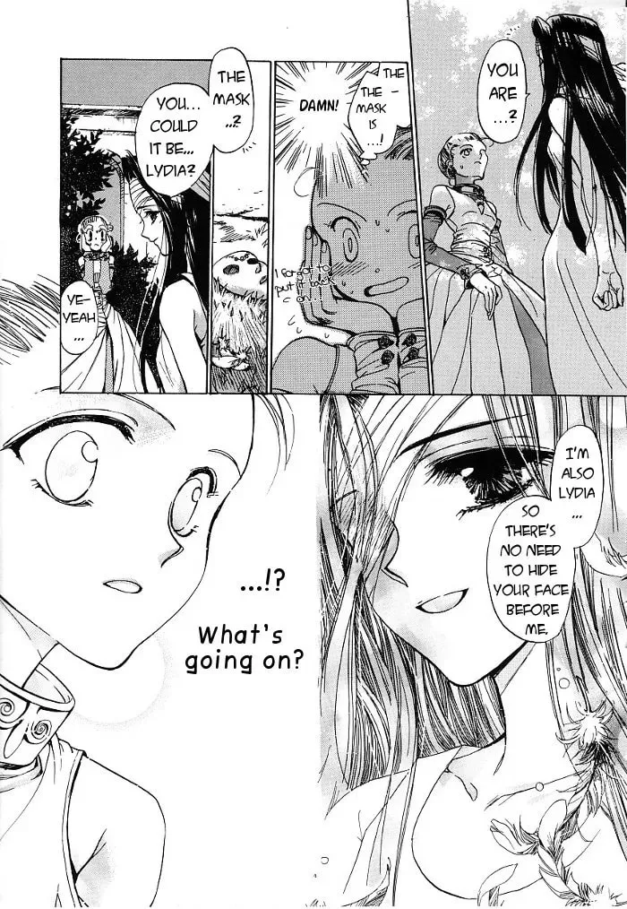 Read Regalia chapter 2 image 17 on Lezhin