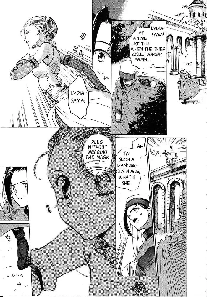 Read Regalia chapter 2 image 20 on Lezhin