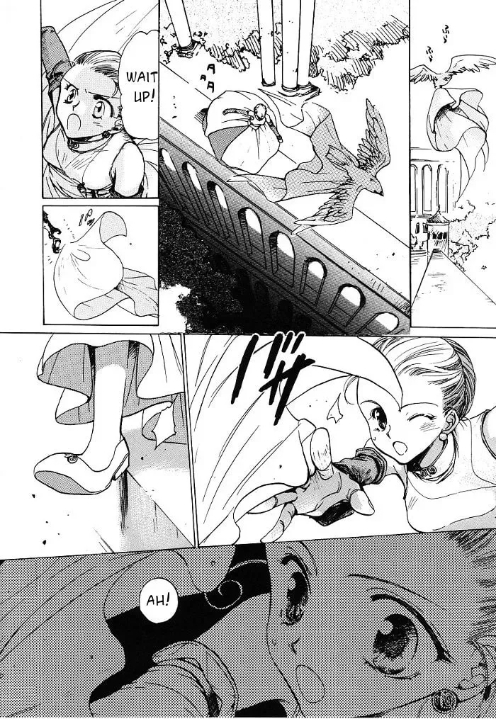 Read Regalia chapter 2 image 21 on Lezhin