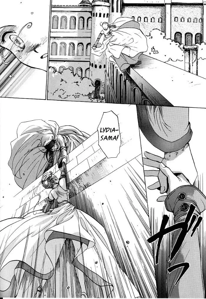 Read Regalia chapter 2 image 22 on Lezhin