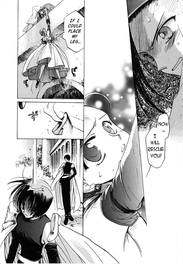 Read Regalia chapter 2 image 23 on Lezhin