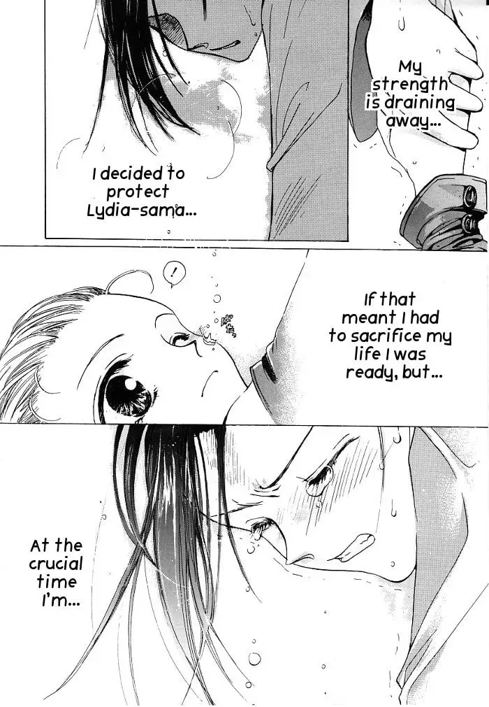 Read Regalia chapter 2 image 25 on Lezhin