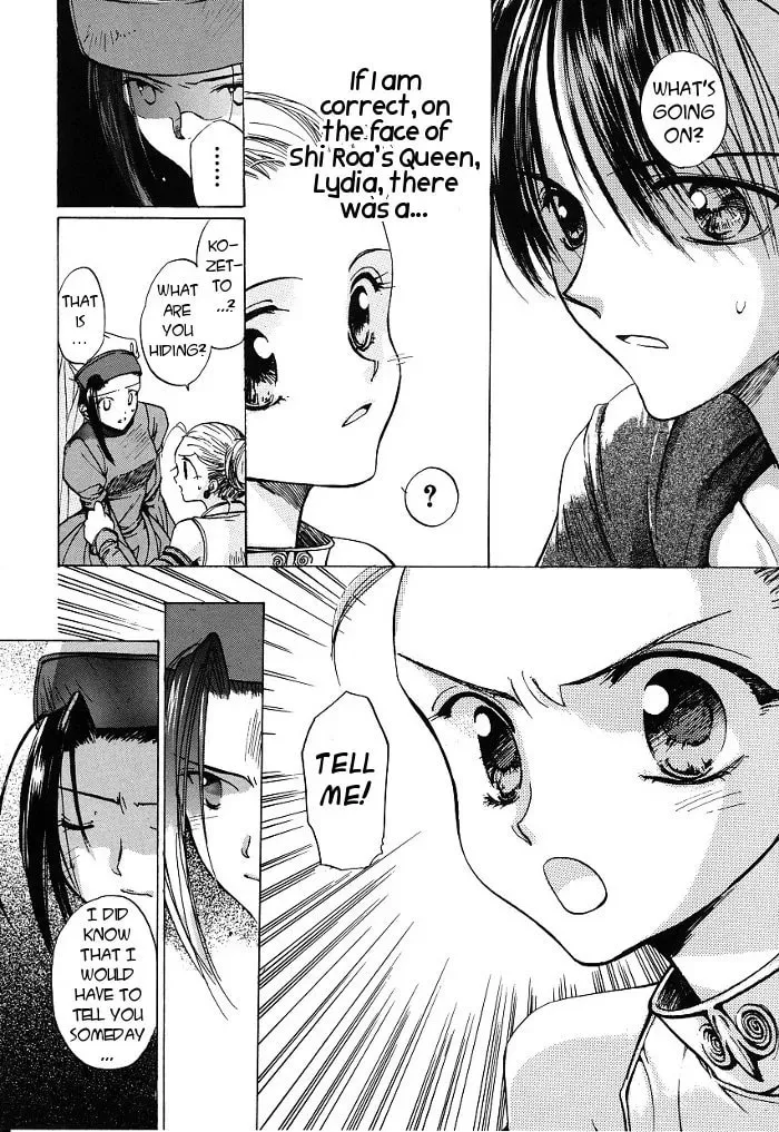 Read Regalia chapter 2 image 32 on Lezhin