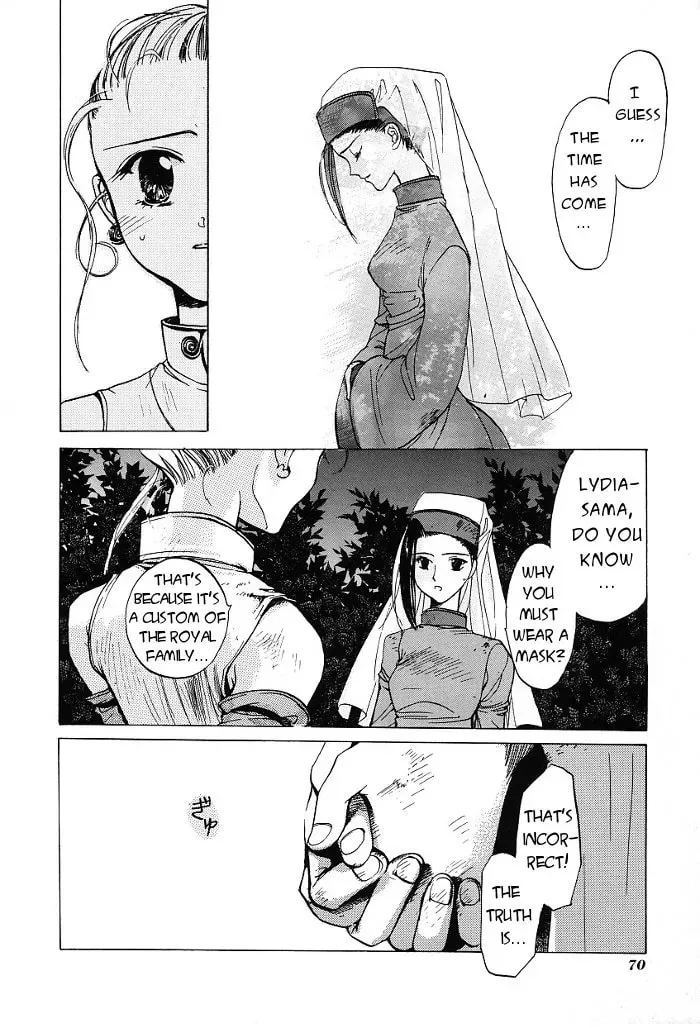 Read Regalia chapter 2 image 33 on Lezhin