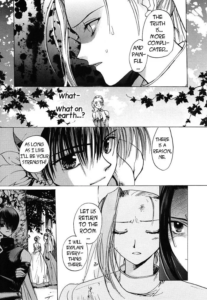 Read Regalia chapter 2 image 34 on Lezhin