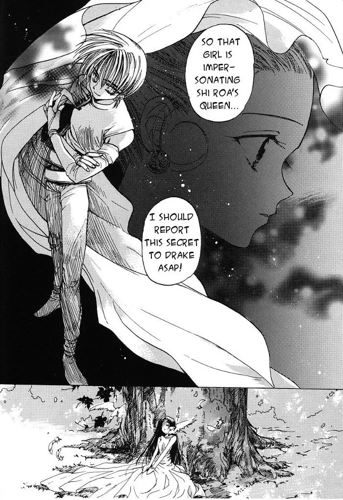 Read Regalia chapter 2 image 35 on Lezhin