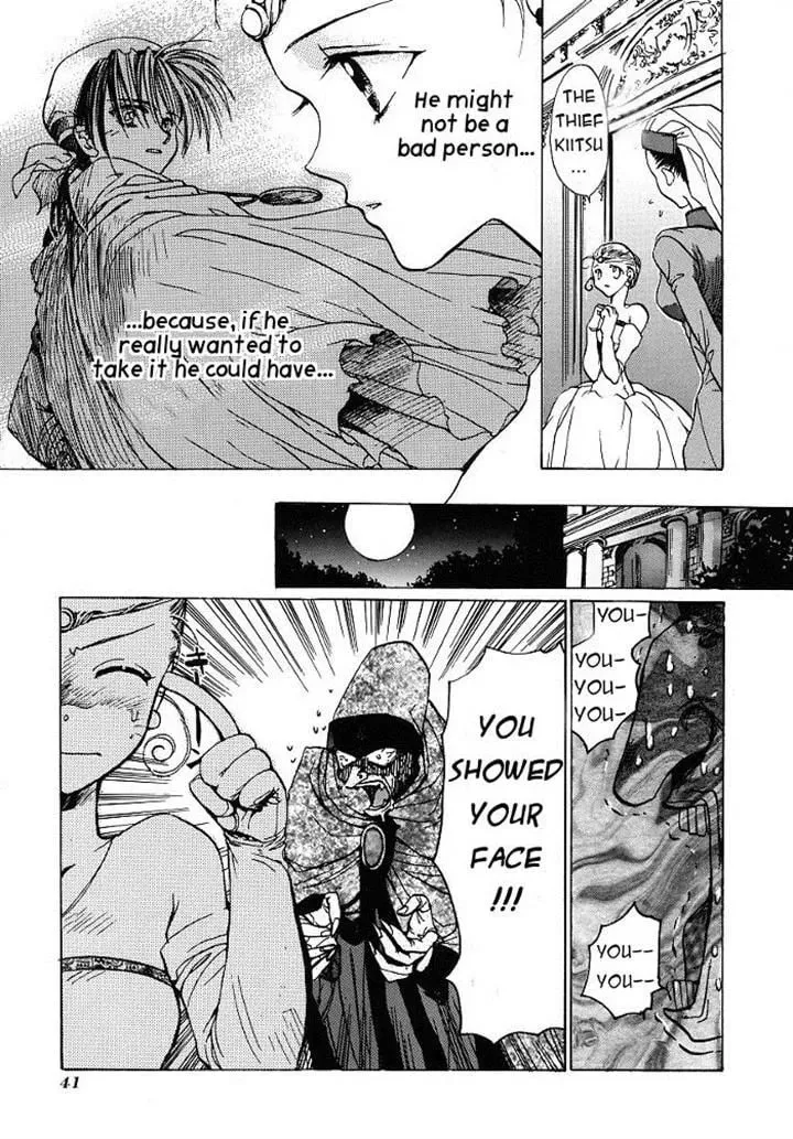 Read Regalia chapter 2 image 4 on Lezhin