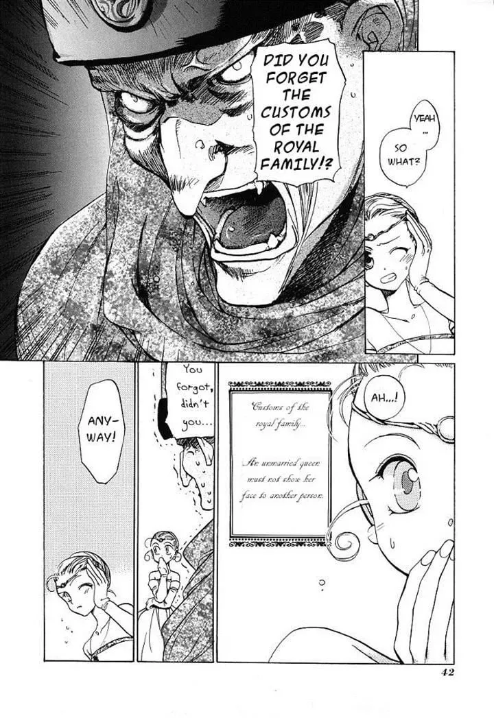 Read Regalia chapter 2 image 5 on Lezhin