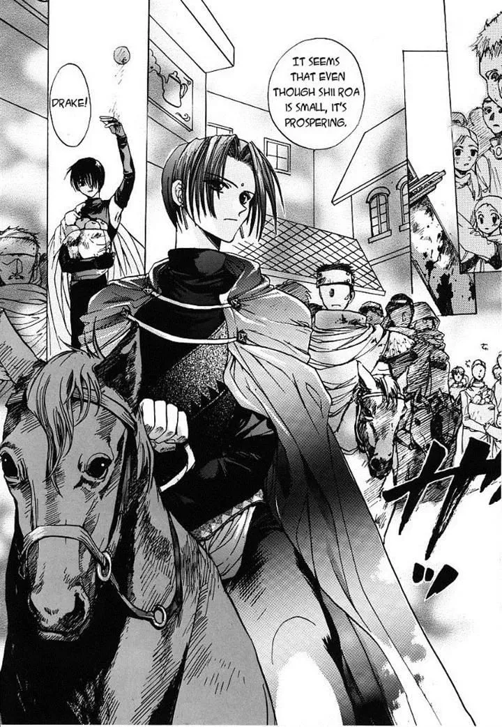 Read Regalia chapter 2 image 7 on Lezhin