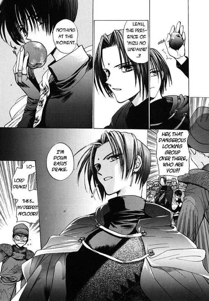 Read Regalia chapter 2 image 8 on Lezhin