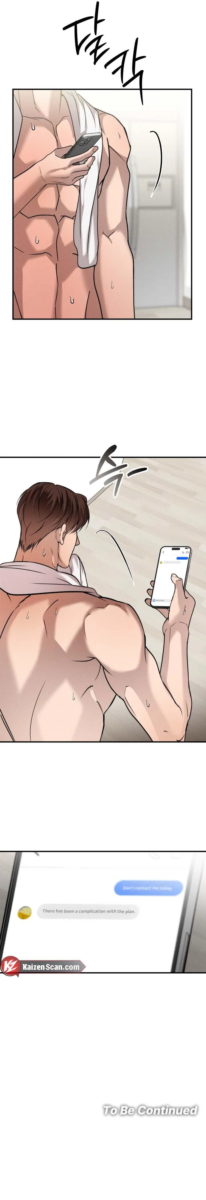 Read Regarding Aspiration chapter 15 image 6 on Lezhin