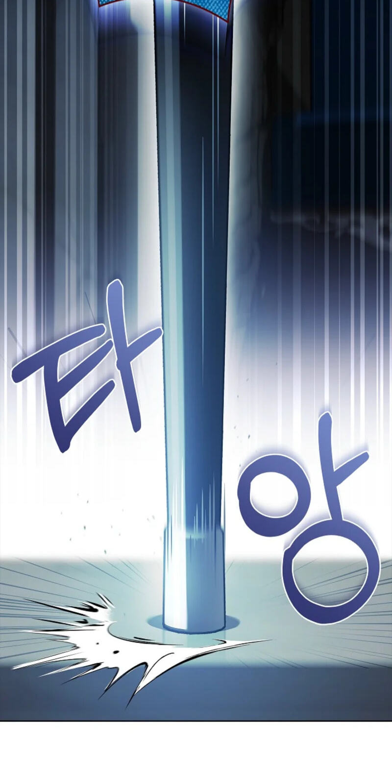 Read Regarding the Perfect Revenge chapter 1 image 15 on Lezhin